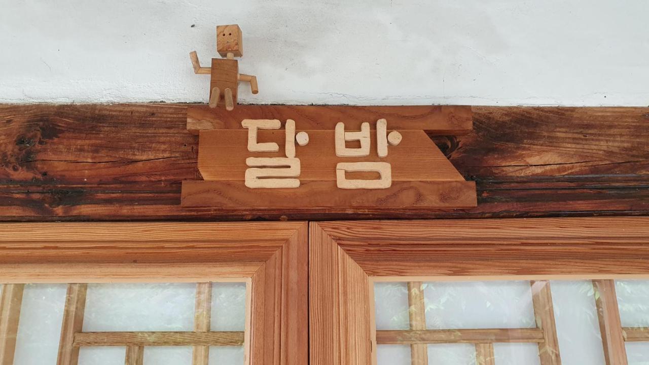 Greem Guesthouse Jeonju Bagian luar foto