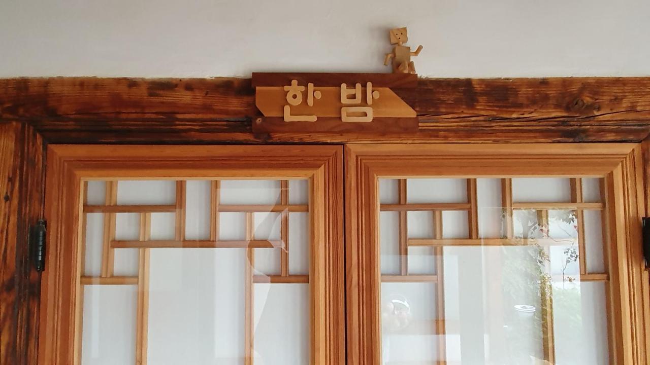 Greem Guesthouse Jeonju Bagian luar foto