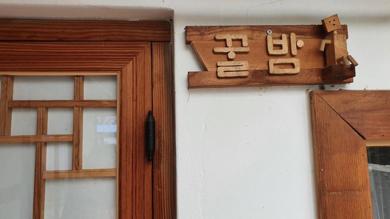 Greem Guesthouse Jeonju Bagian luar foto
