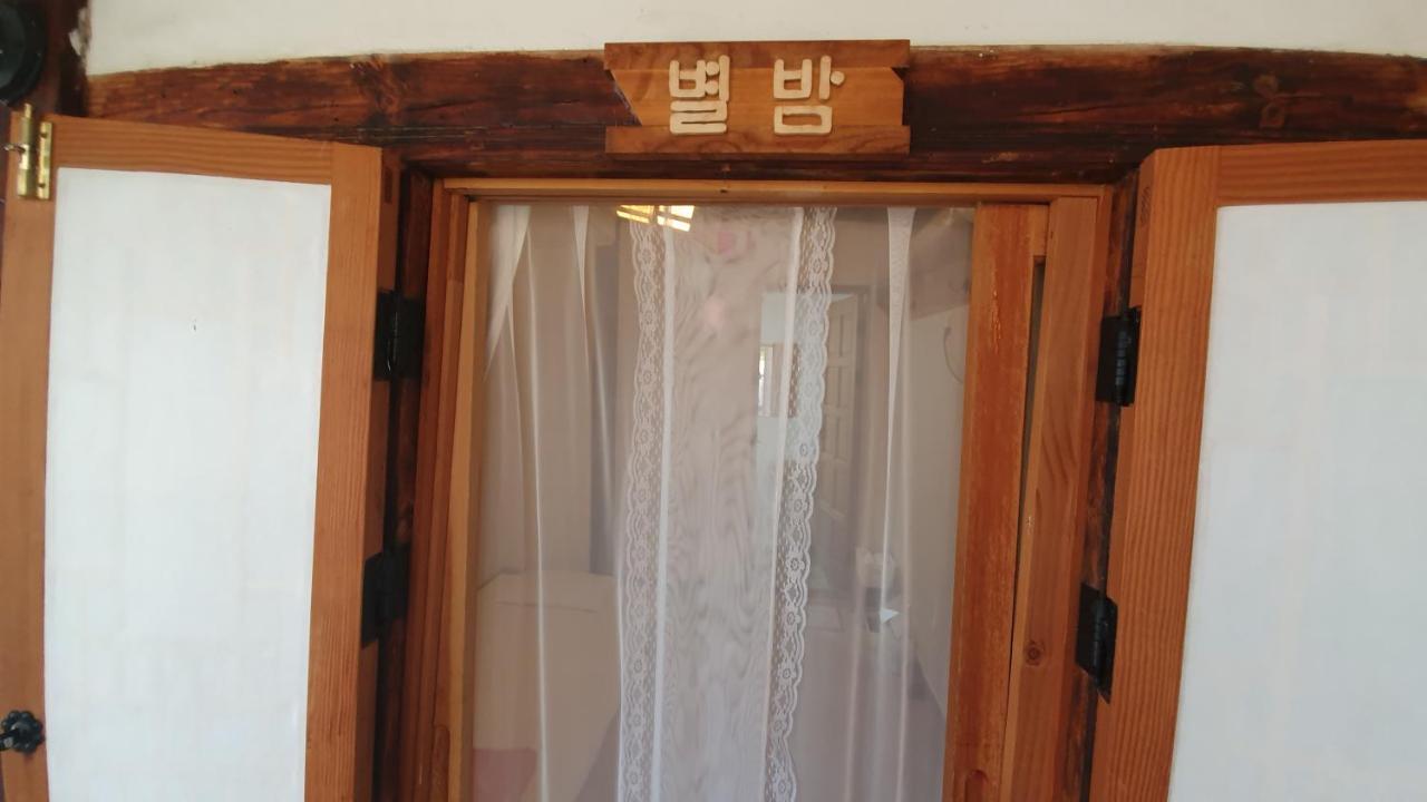 Greem Guesthouse Jeonju Bagian luar foto
